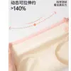 Transmisión en vivo de ropa interior para niñas para estudiantes, niñas de secundaria y niños mayores, algodón puro, transpirable, nuevos calzones tipo triángulo de cintura media