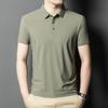 T-shirt de manga curta de luxo leve de luxo para homens de manga curta Casual Ice Fashion Polo Shirt de meia-idade de meia manga para homens