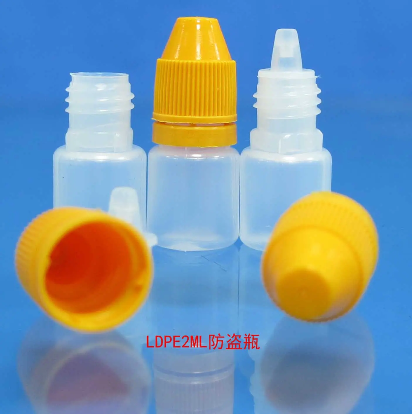 LDPE2ML防盗瓶5
