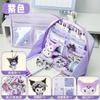Estojo Escolar Kuromi de 12 Camadas Estojo de Papelaria para Menina Roxo Aluno do Ensino Fundamental 2024 Novo Estojo Escolar Kuromi para Crianças