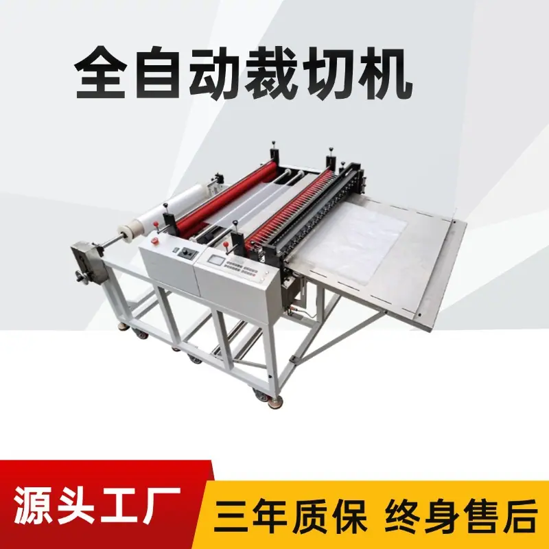 1688包装纸盒批发主图