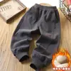 Ropa para Niños Pantalones de Otoño para Niños Pantalones Largos para Niños Pantalones Deportivos para Niños Mayores Pantalones de Estudiante Nuevo Estilo 2026 Pantalones de Chándal Venta al por Mayor