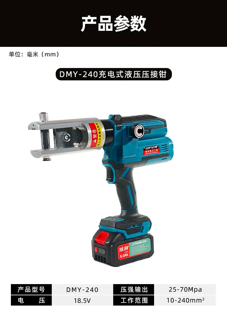 详情页_04.jpg