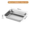 Plato Coreano Acero Inoxidable 304 Rectangular Profundizado Multiusos Pollo Frito Fruta Plano Plato de Aperitivos Cocina Guarnición Palangana