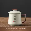 Taza de té Ru kiln con tapa, taza individual en caja de regalo, adecuada para uso personal en casa, regalo de empresa, se puede personalizar con logo