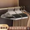 Cabides para Uso Doméstico, Antiderrapantes, Anti-Amassado, Cabides Protetores de Ombro para Secar Roupas, Cabides de Guarda-Roupa, Suportes de Cabide