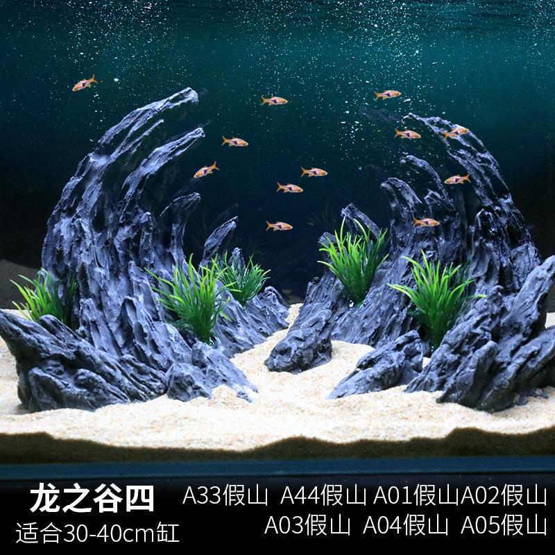 SKU-04-A龙之骨-套4