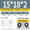 Cable de alimentación de bobina protectora de doble cara de silicona blanco y negro resistente a altas temperaturas, funda protectora de goma para bobina, ojal pasacables, anillo de salida