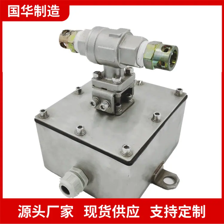 21552443382_426837937_副本.jpg