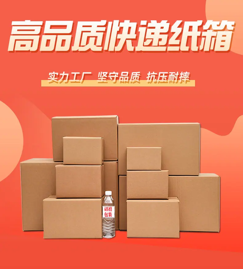 详情图01.jpg