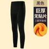 Veludo Dourado Transfronteiriço Novo Estilo Roupa Íntima Quente Masculina Engrossada Com Veludo Adicional Temporada Outono e Inverno Roupa de Baixo Roupas de Outono Calças de Outono Conjunto de Proteção Contra o Frio