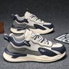 Zapatos para Hombre Forrest Gump Primavera Cuero Zapatos Deportivos para Hombre Versátiles Casuales Correr Antideslizantes Aumentadores de Altura Zapatos de Papá Invierno