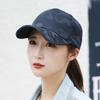 Sombrero gorra deportiva de ocio al aire libre para hombre gorra de béisbol gorra de camuflaje de ala ligera para mujer parasol sombrero para el sol marea