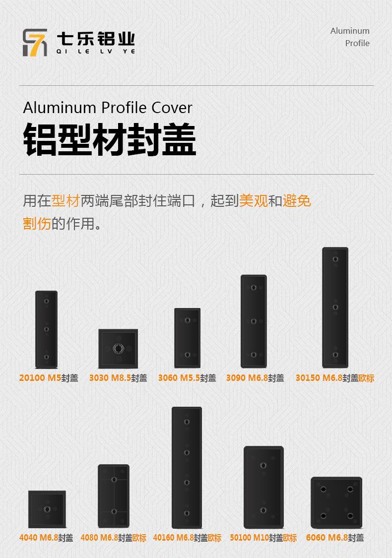 详情1_01.jpg