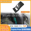 Adequado para 24 Modelos de Toyota Prius Estrangeiro Série 60 Prius Moldura da Saída de Ar Traseira Decoração de Modificação Interna para Volante Esquerdo e Direito