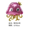 Nuevo Animal Marino Alienígena Globo de Película de Aluminio Pulpo Cangrejo Estrella de Mar Decoración de Fiesta Diseño Globo de Papel de Aluminio