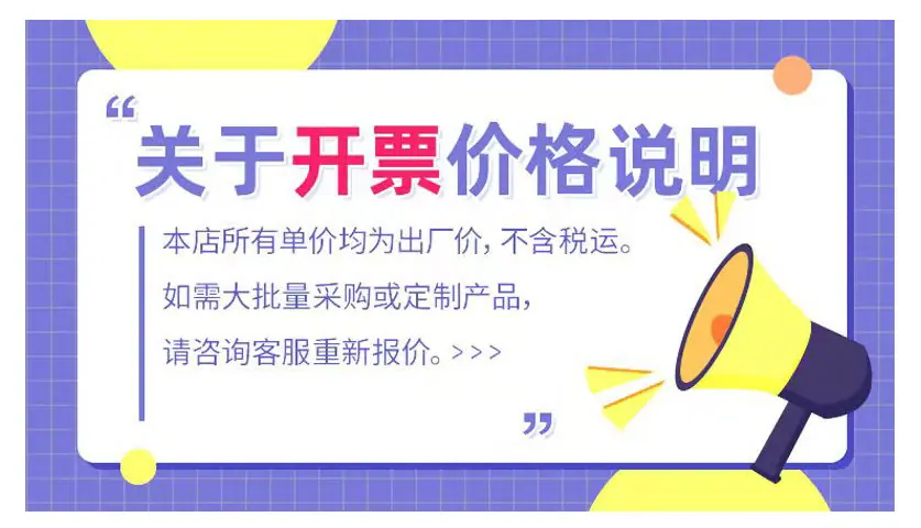 微信图片_20220525212436