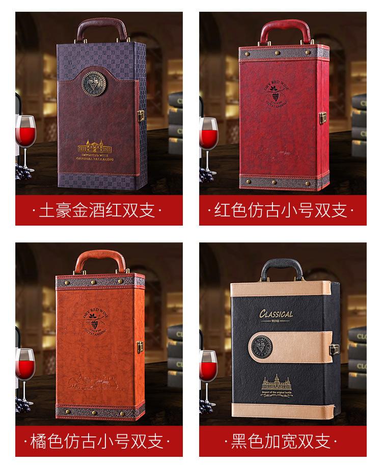 通用产品详情