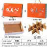Caixa de embalagem Xiangshan beleza vermelha caixa de presente caixa vazia alta qualidade bronzagem 5kg 10kg cítricos caixa de papelão universal atacado