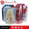 Saco para Embalagem de Detergente de Lavanderia e Higienizador de Mãos, Saco com Bico, Fabricante de Embalagens Químicas Diárias de Pe Composto, Produção Personalizada de Saco para Cuidados