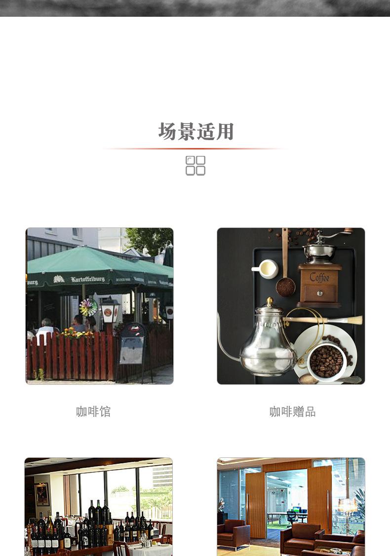 奶昔杯PSD_09.jpg
