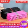 Fabricante de Sacos de Lixo Estendidos Pretos com Alça Tipo Colete Sacos Plásticos para Casa Cozinha Hotel Sacos de Lixo Estendidos Feitos Sob Medida