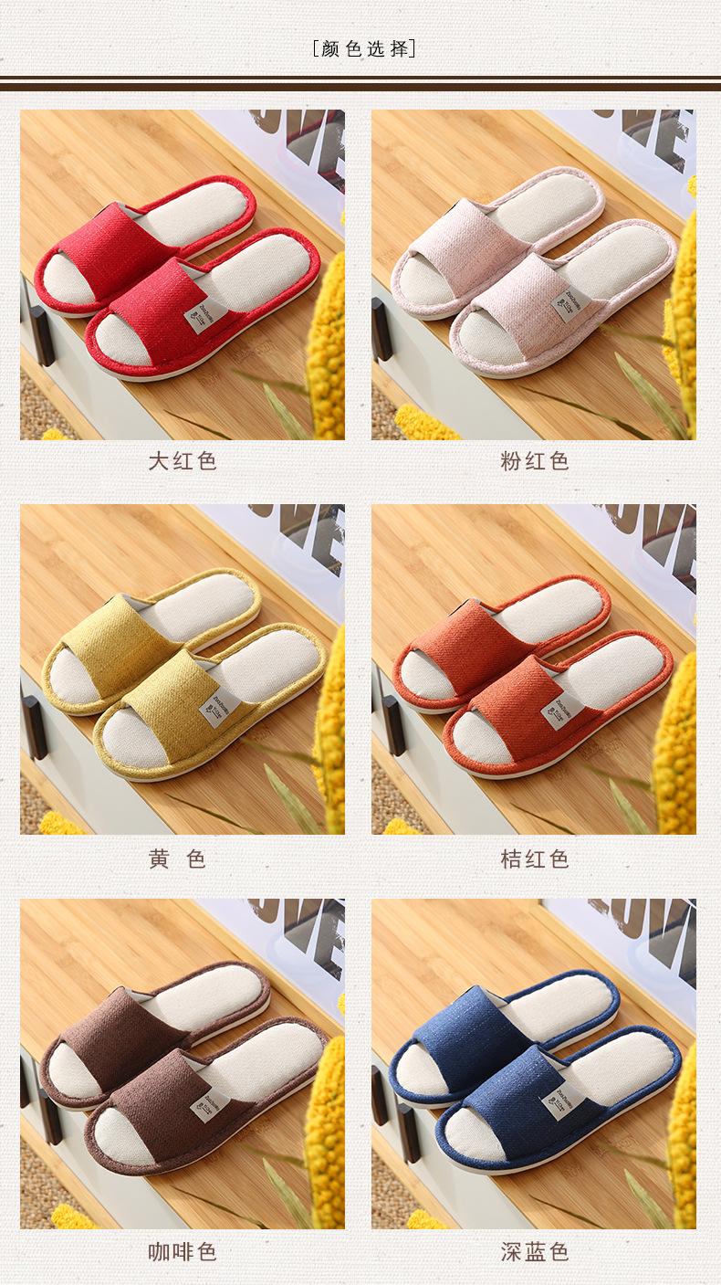 coco麻拖1-790_08.jpg