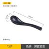 Cuchara nueva de estilo japonés de cerámica con esmalte de alto valor cromático, artesanía, cuchara sopera doméstica, variedad opcional, cuchara exquisita, cuchara de postre