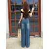 Jeans anchos rotos para mujer, estilo fino de verano 2026 nuevo modelo, adelgazantes, holgados, fluidos, de pierna recta de alta gama, pantalones casuales de longitud hasta el suelo