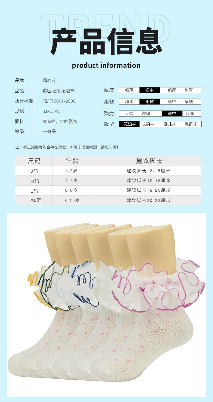 详情+_02.jpg