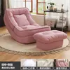 Mesa Mecedora para Perros Humana Modelo Nuevo 2026 Sofá Perezoso Reclinable y para Dormir Mecedora de Luna para Dormitorio y Sala de Estar Silla de Ocio