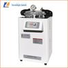 Xangai shen'an portátil de aço inoxidável esterilizador elétrico a vapor 18 L 24L 30 L esterilizador de desinfecção