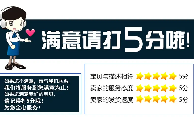 观测标_10.jpg