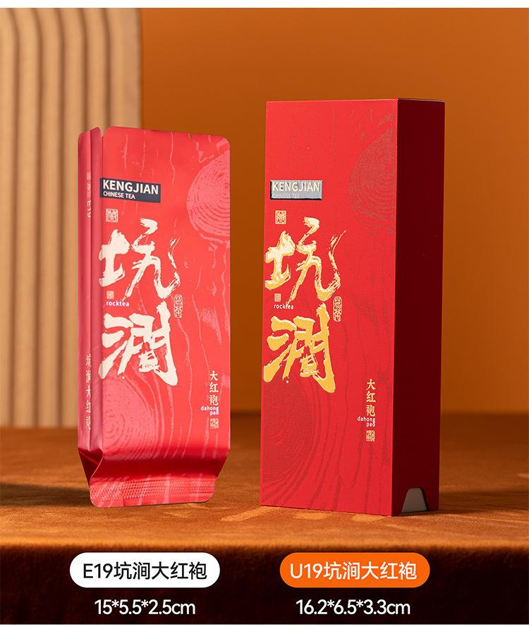 详情图片_25.jpg