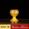 Adoração Doméstica vidro Buda sutra Lótus Castiçal Suprimentos para Buda Porta-vela para lâmpada de manteiga Candelabro Salão de Buda Lâmpada de adoração para Buda Lâmpada longa