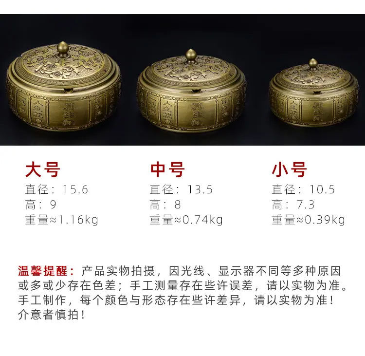 莫生气 (3).jpg