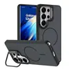 Amazon Transfronterizo 2025 Modelo Nuevo Adecuado para Funda de Teléfono Móvil Samsung S26Ultra con Soporte Magnético, Colores Brillantes Contrastantes y Protección Anticaídas