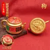 Novo Estilo Conjunto de Mahjong com os Doze Signos do Zodíaco com Mini Mesa Giratória Criativa Presente Ornamento Artesanato em Metal Decoração