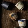 Juego Retro Japonés de 6 Piezas de Vasos de Vino de Cerámica, Tazas de Té Pequeñas, Vasos de Agua, Taza Maestra para Hogar Personal, Estudiante Shi Hua