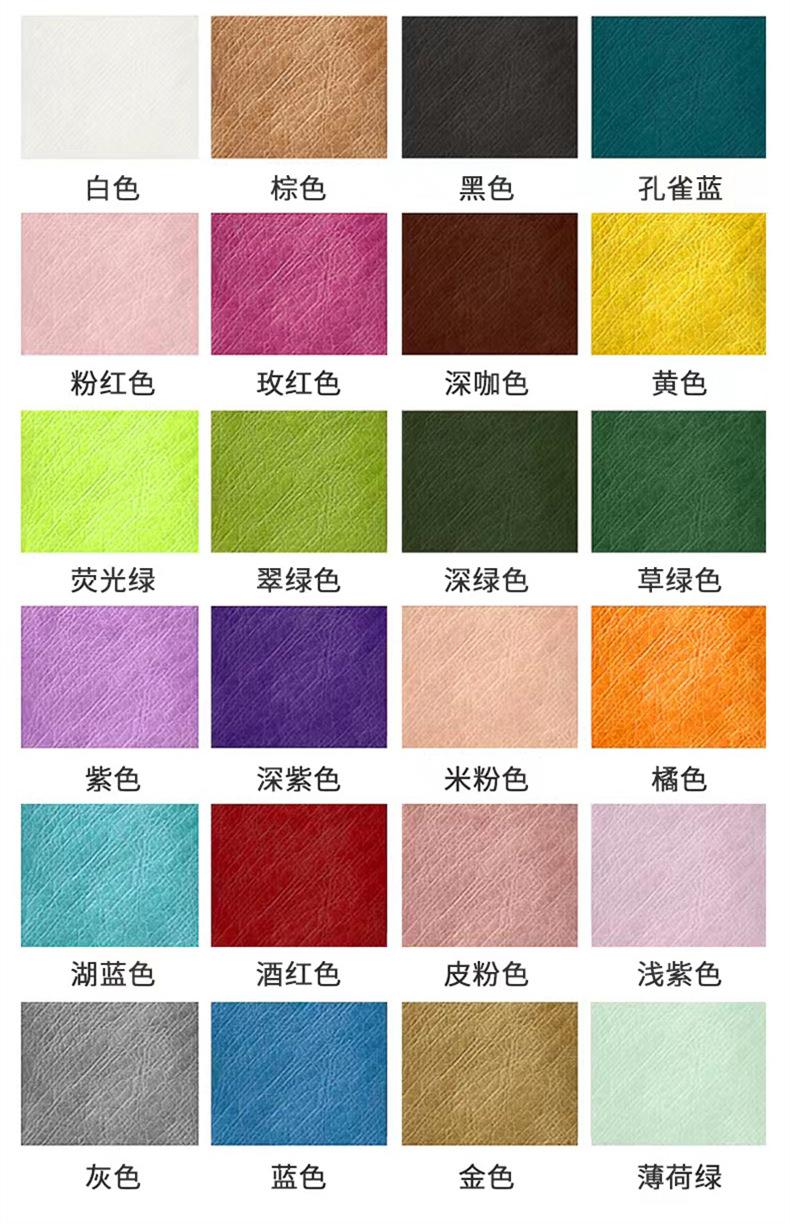详情页改_15.jpg