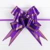Casamento e suprimentos de casamento produtos festivos decoração de presente caixa de embalagem Guirlanda porta de carro de casamento Guirlanda de mão 3cm * 48cm