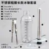 Palo exprimidor de limón, Palo exprimidor manual, Jugo para té de frutas, Herramienta para exprimir frutas, Martillo de hielo