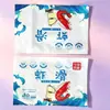 Bolsa de Embalaje Personalizable para Productos Acuáticos y Mariscos Impresión a Color por Lotes Bolsa de Embalaje Sellable para Alimentos Marinos