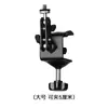 Suporte de Câmera de Vigilância Ezviz Sem Furos C6C C6HC C6TC6TCC6CNC6HN Base Fivela Prateleira