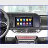 Adecuado para Dongfeng New Energy Network Edition Fengshen E70 Android Control Central Inteligente Navegación Imagen de Reversa Máquina Todo en Uno