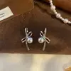 Pendientes de Lazo de Moda Versátiles de Nicho Pendientes de Perla de Alta Gama Diseño Sencillo de Lujo Ligero Pendientes con Personalidad