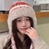 Corea del Sur celebridad de Internet sombrero de punto colorido con cordones para mujer invierno cálido sombrero de lana a rayas invierno a prueba de frío protección para las orejas sombrero Lei Feng
