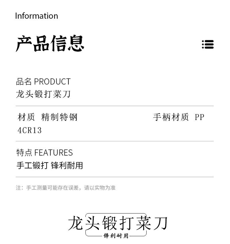 详情版_07.jpg