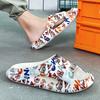 Pantuflas estampadas National Dynasty Suela de plataforma 4.0 Zapato Boca de tiburón Zapatos para hombre Pantuflas de verano