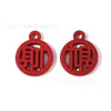 Festivos Estilo Chino Rojo Fortuna y Paz Accesorios de Joyería DIY Colgante de Personaje Cadena para Teléfono Móvil Colgante para Llavero